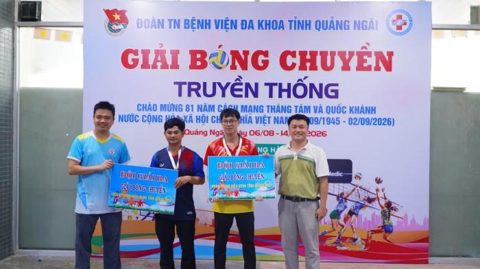 https://bvdk.quangngai.gov.vn/items/images/img_3724.JPG