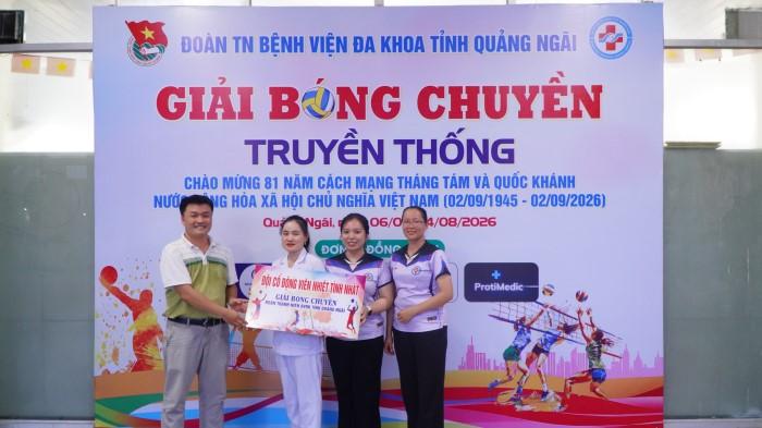 https://bvdk.quangngai.gov.vn/items/images/img_3729.JPG