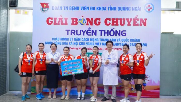 https://bvdk.quangngai.gov.vn/items/images/img_3706.JPG