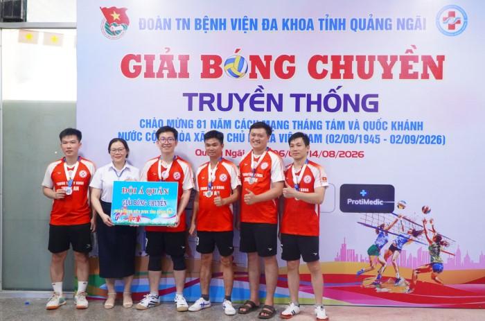 https://bvdk.quangngai.gov.vn/items/images/img_3722.JPG