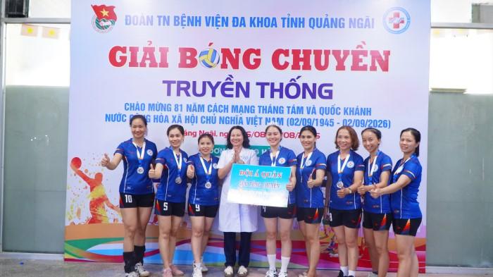 https://bvdk.quangngai.gov.vn/items/images/img_3723.JPG