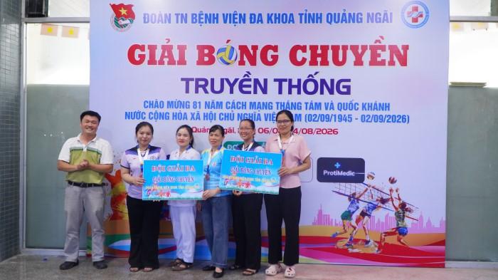 https://bvdk.quangngai.gov.vn/items/images/img_3725.JPG